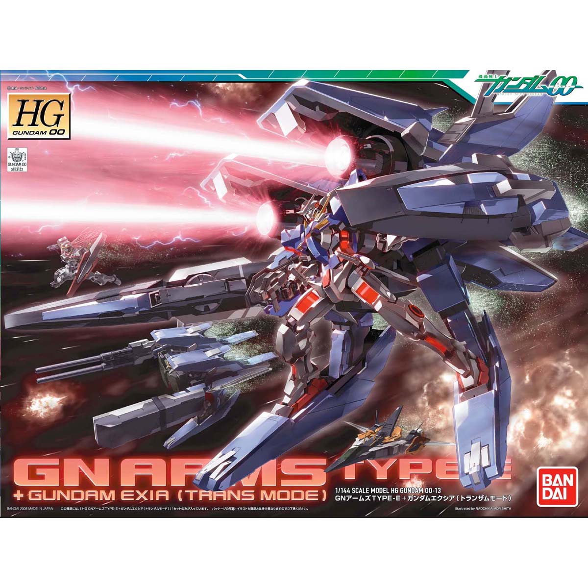 HG GUNDAM 00 1/144 GN ARMS TYPE E + GUNDAM EXIA (TRANSAM MODE)- Nº 13
