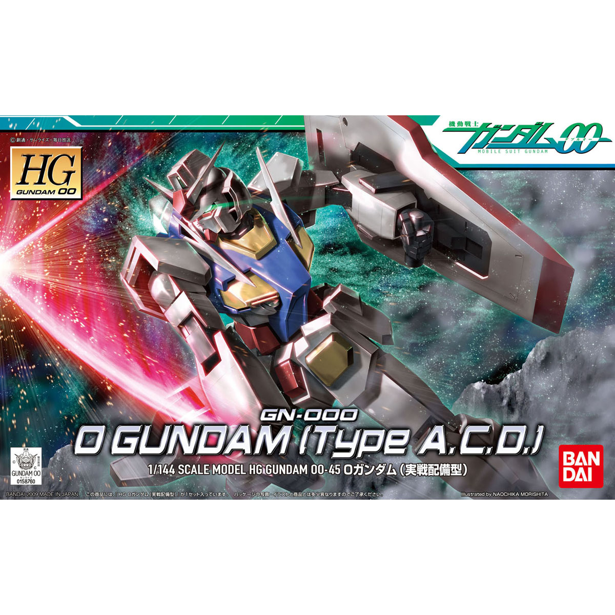 HG GUNDAM 00 1/144 GN-000 0 GUNDAM TYPE A.C.D. - Nº 45