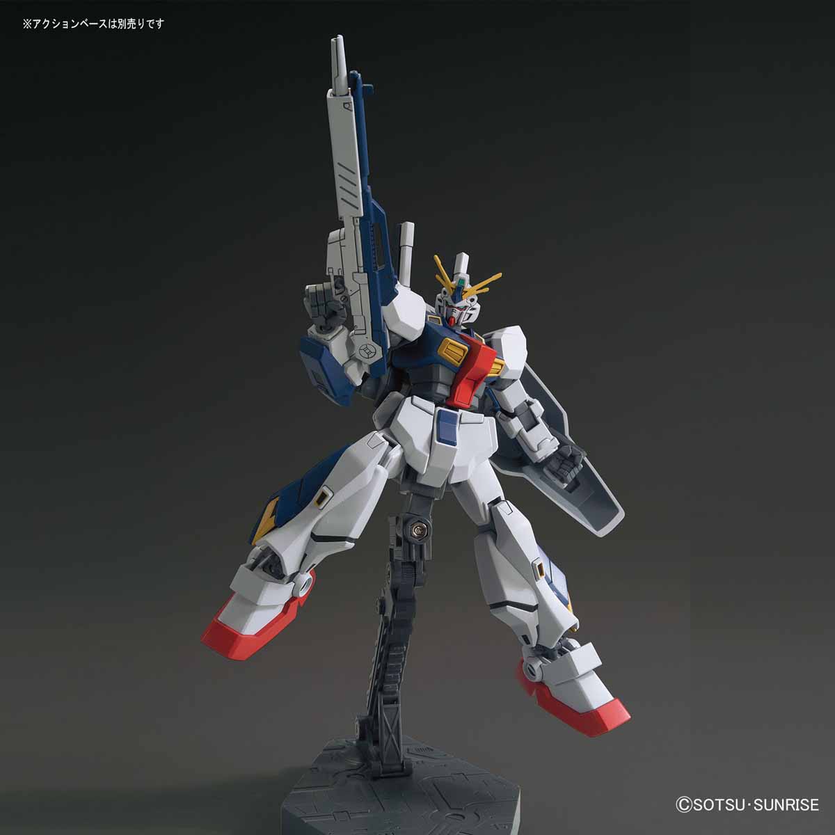 HGUC 1/144 RX-78AN-01 GUNDAM AN-01 TRISTAN - Nº 205 - Imagen 6