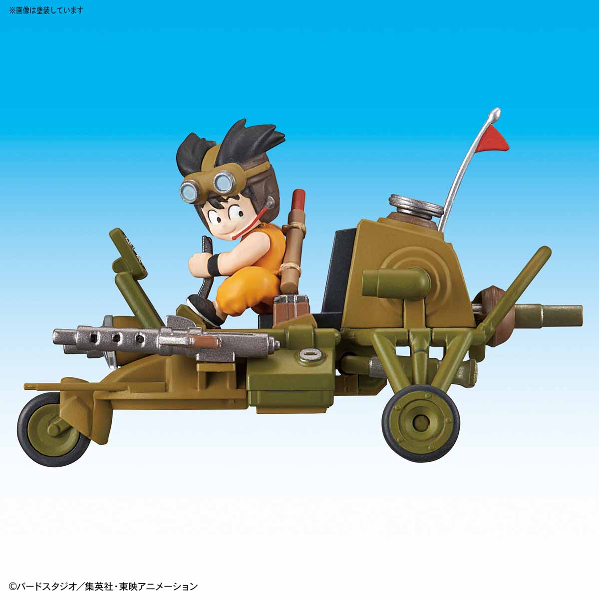 MECHA COLLECTION VOL 4 SON GOKU'S JET BUGGY - Imagen 4