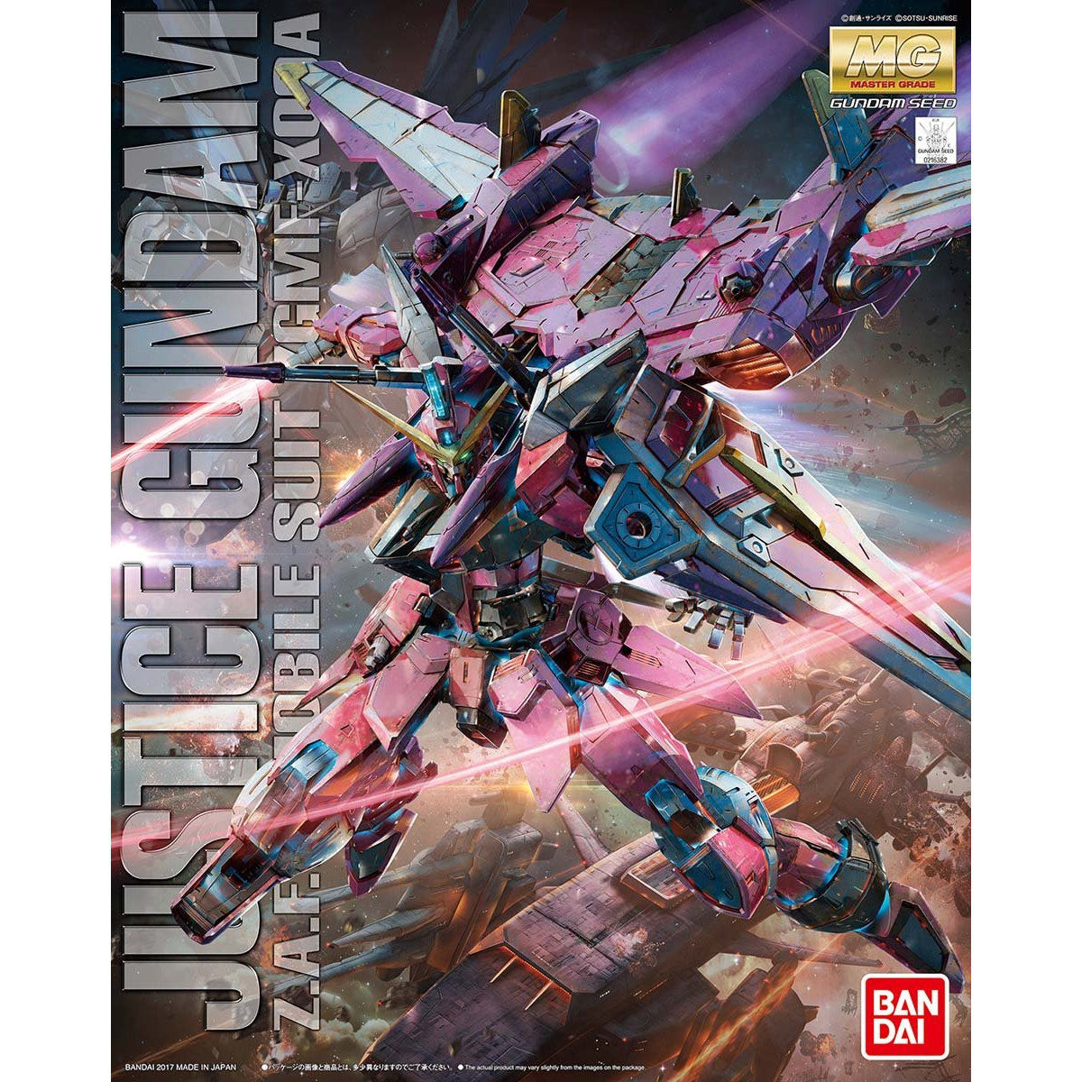 MG 1/100 ZGMF-X09A JUSTICE GUNDAM - Nº 197