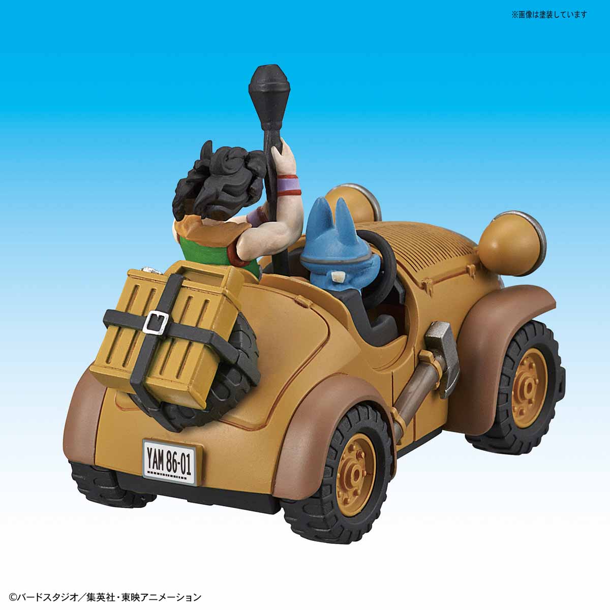 MECHA COLLECTION VOL 5 YAMCHA'S MIGHTY MOUSE - Imagen 4