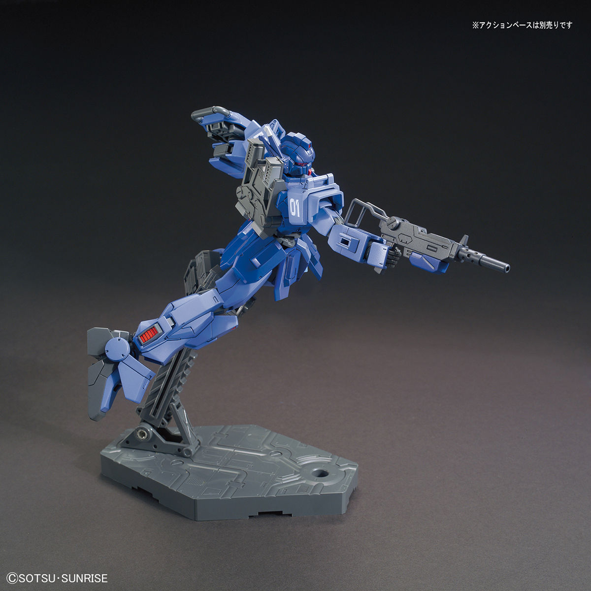 HGUC 1/144 RX-79BD-1 BLUE DESTINY UNIT 1 EXAM - Nº 207 - Imagen 5