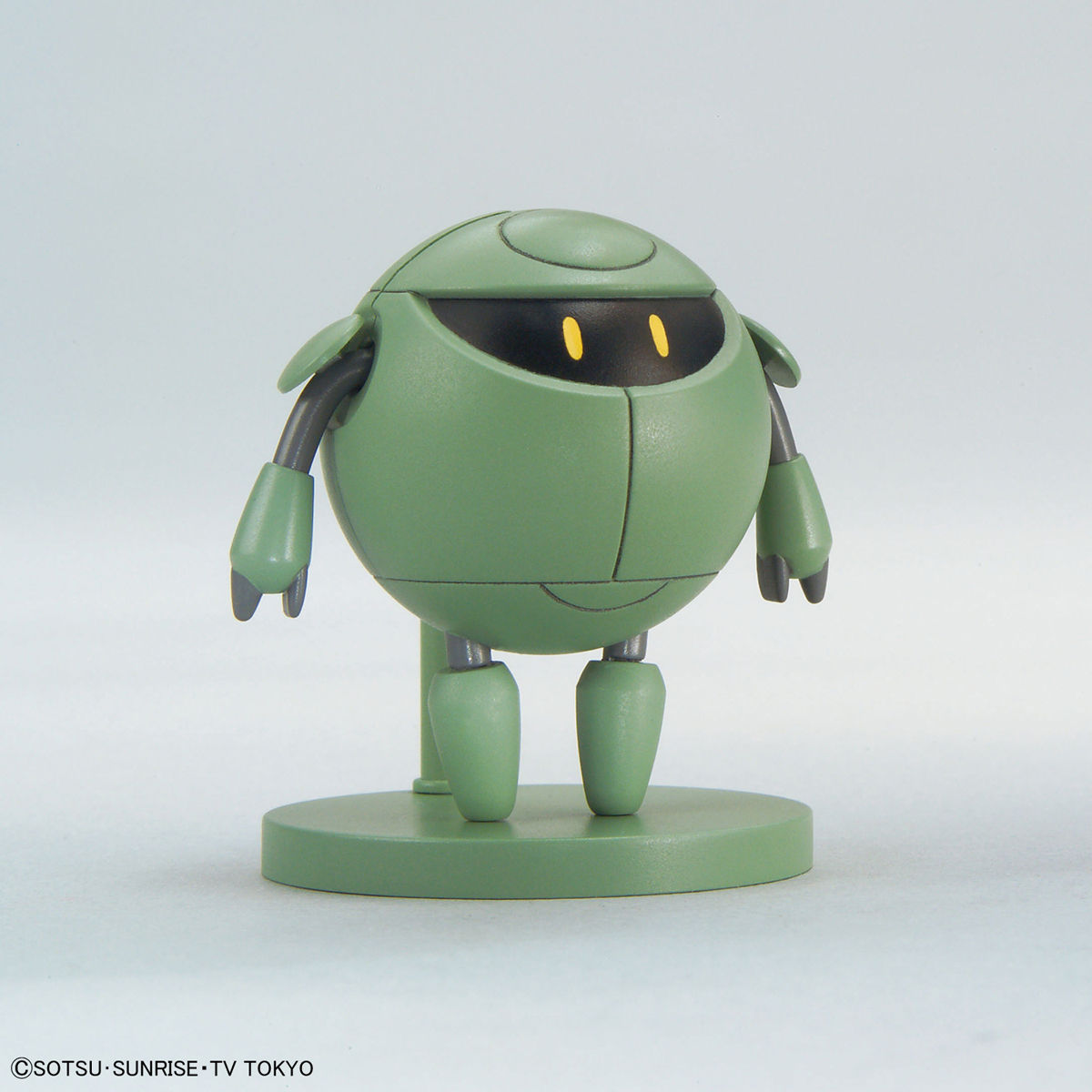 HGBD 1/144 MOMOKAPOOL - Nº 004 - Imagen 5