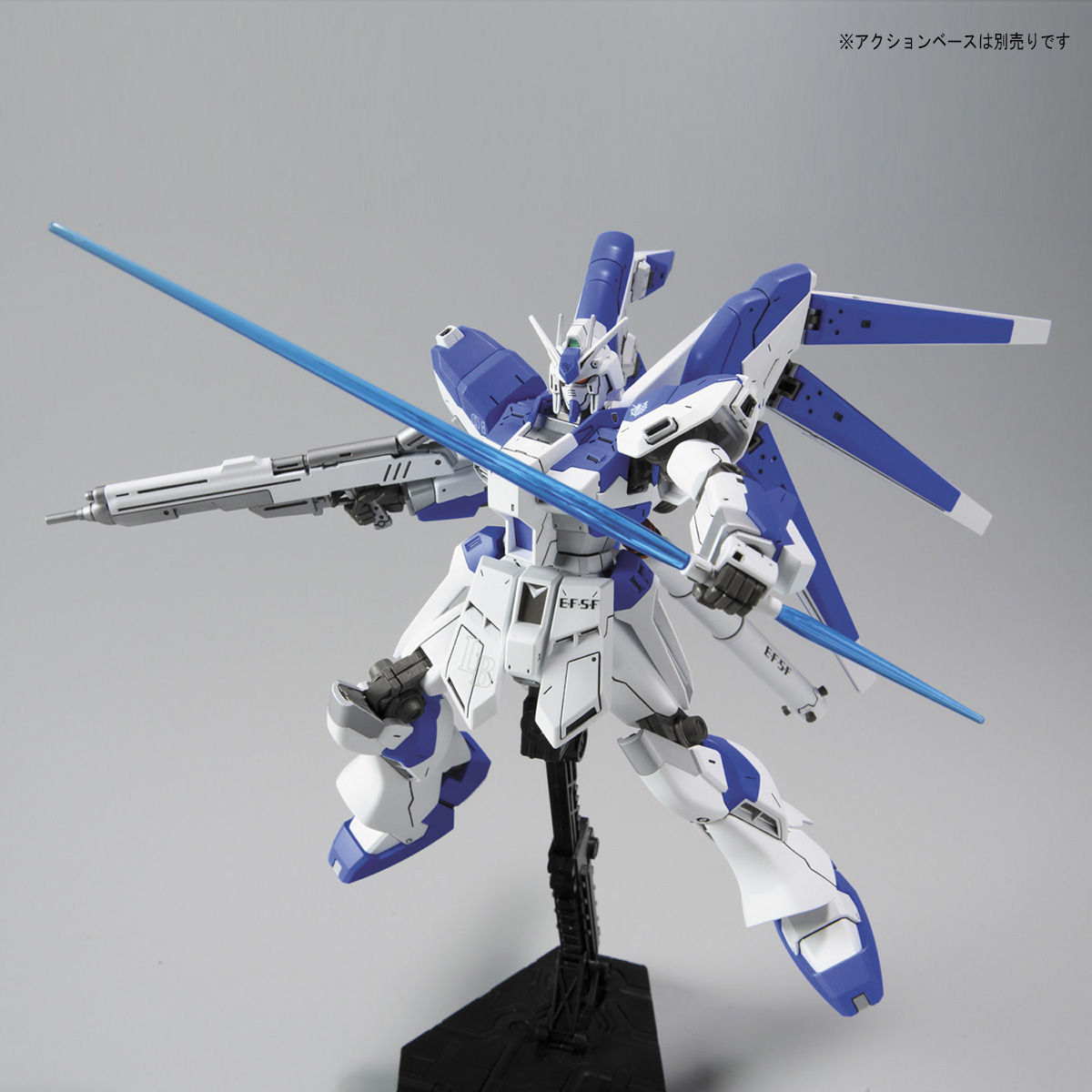 HGUC 1/144 RX-93-V2 HI-NU GUNDAM - Nº 095 - Imagen 4