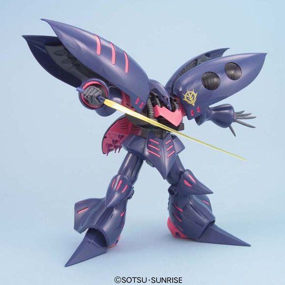 MG 1/100 AMX-004-2 QUBELEY MK II (ELPEO PLE CUSTOM) - Nº 126 - Imagen 4