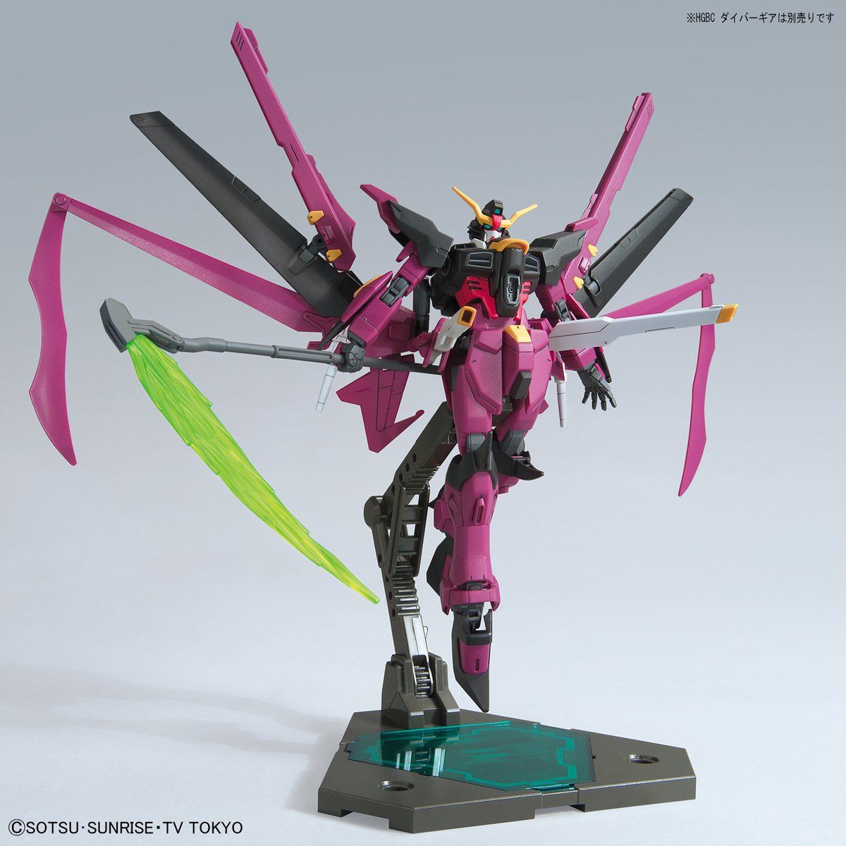 HGBD 1/144 GUNDAM LOVE PHANTOM - Nº 019 - Imagen 8