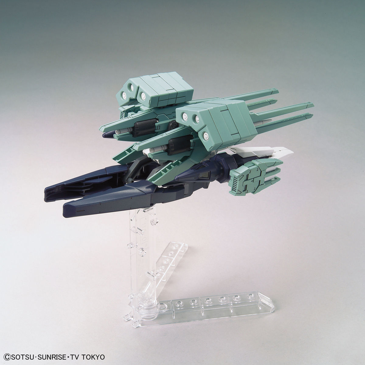 HGBC 1/144 HWS & SV CUSTOM WEAPON SET - Nº 46 - Imagen 4