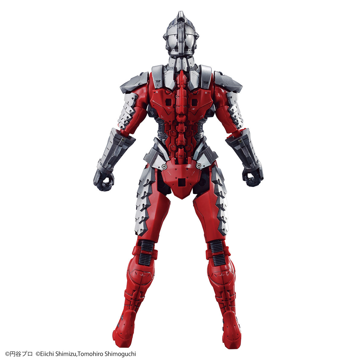 FIGURE RISE ULTRAMAN SUIT 7.5 - Imagen 4