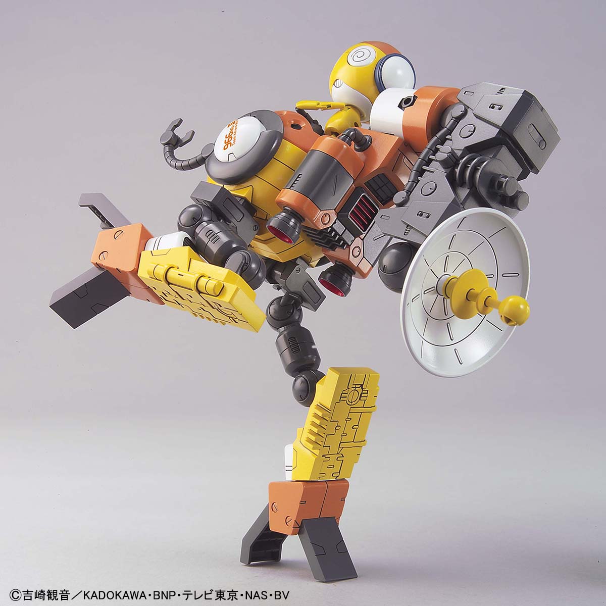 KEROPLA KULULU ROBO MK-II - Nº 16 - Imagen 3
