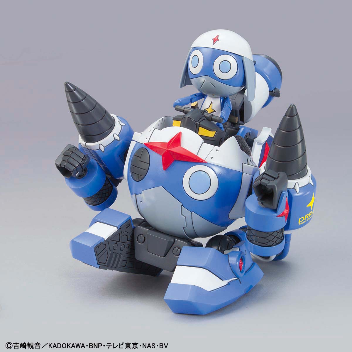 KEROPLA DORORO ROBO MK-II - Nº 18 - Imagen 4