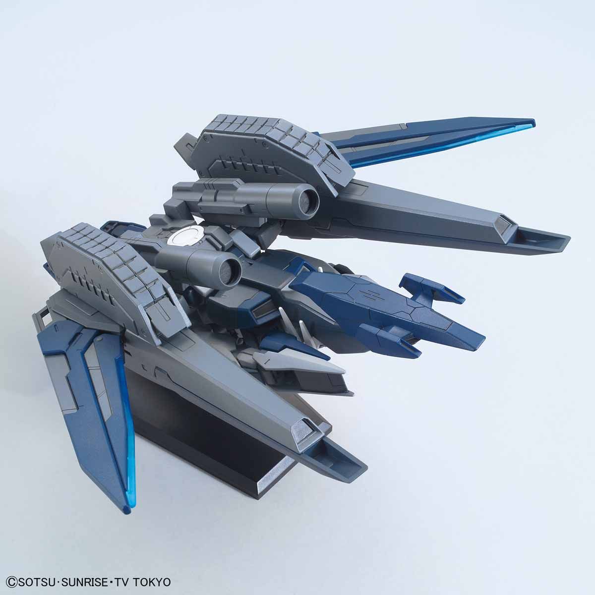 HGBD 1/144 GUNDAM ZERACHIEL - Nº 027 - Imagen 6