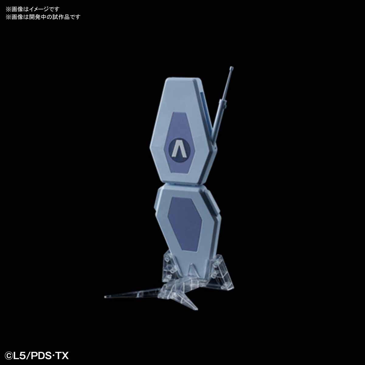 LBX VAN YAMANO - Imagen 4