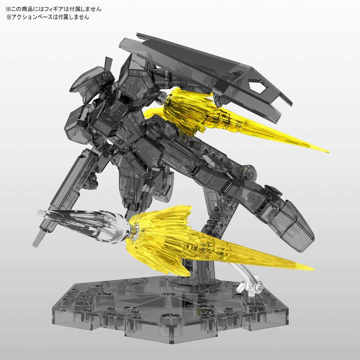 FIGURE RISE EFFECT - JET EFFECT (CLEAR YELLOW) - Imagen 4