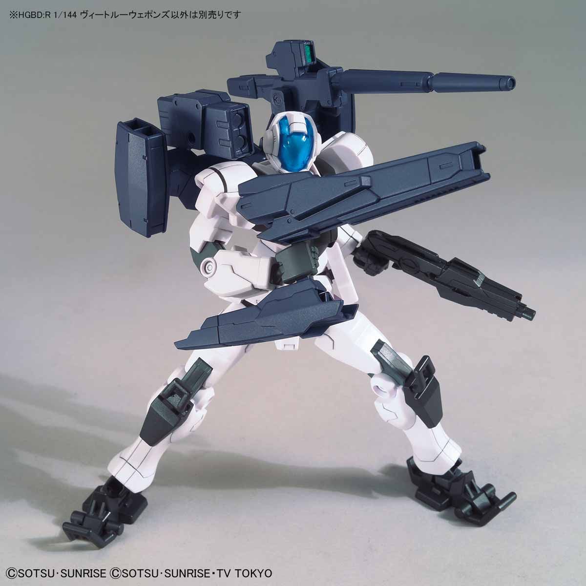 HGBD RE 1/144 VEETWO WEAPONS - Nº 002 - Imagen 3