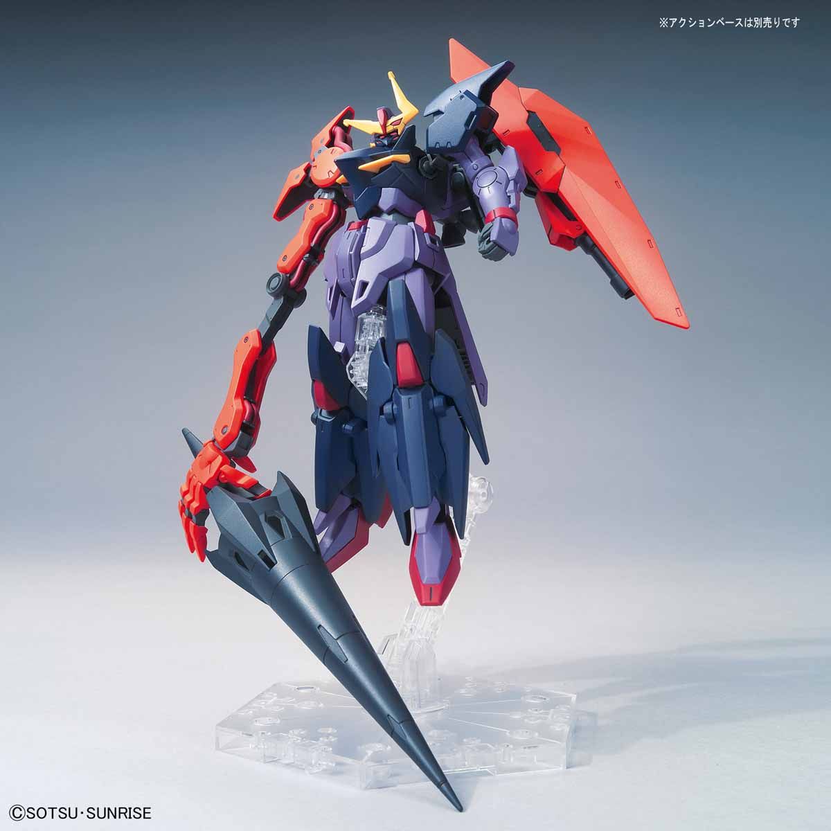 HGBD RE 1/144 GUNDAM SELTSAM - Nº 009 - Imagen 4