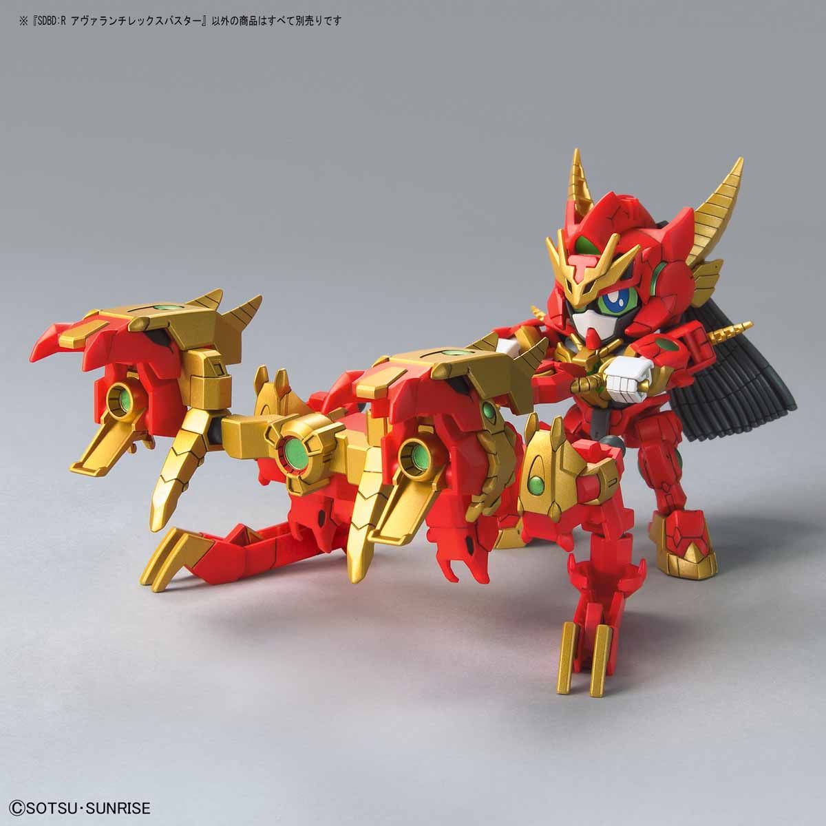 HGBD RE 1/144 AVALANCHE REX BUSTER - Nº 018 - Imagen 3