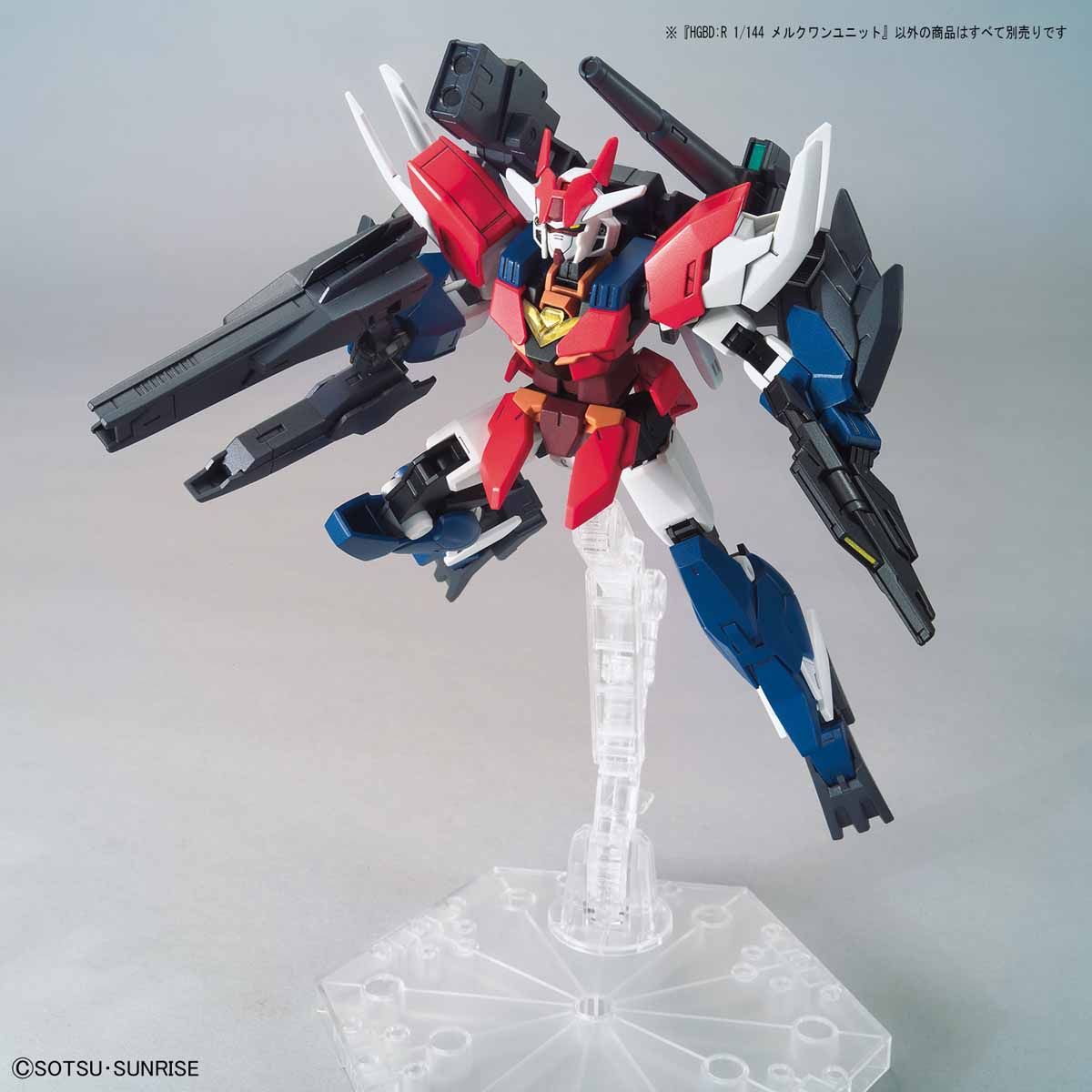 HGBD RE 1/144 MERCUONE UNIT - Nº 017 - Imagen 4