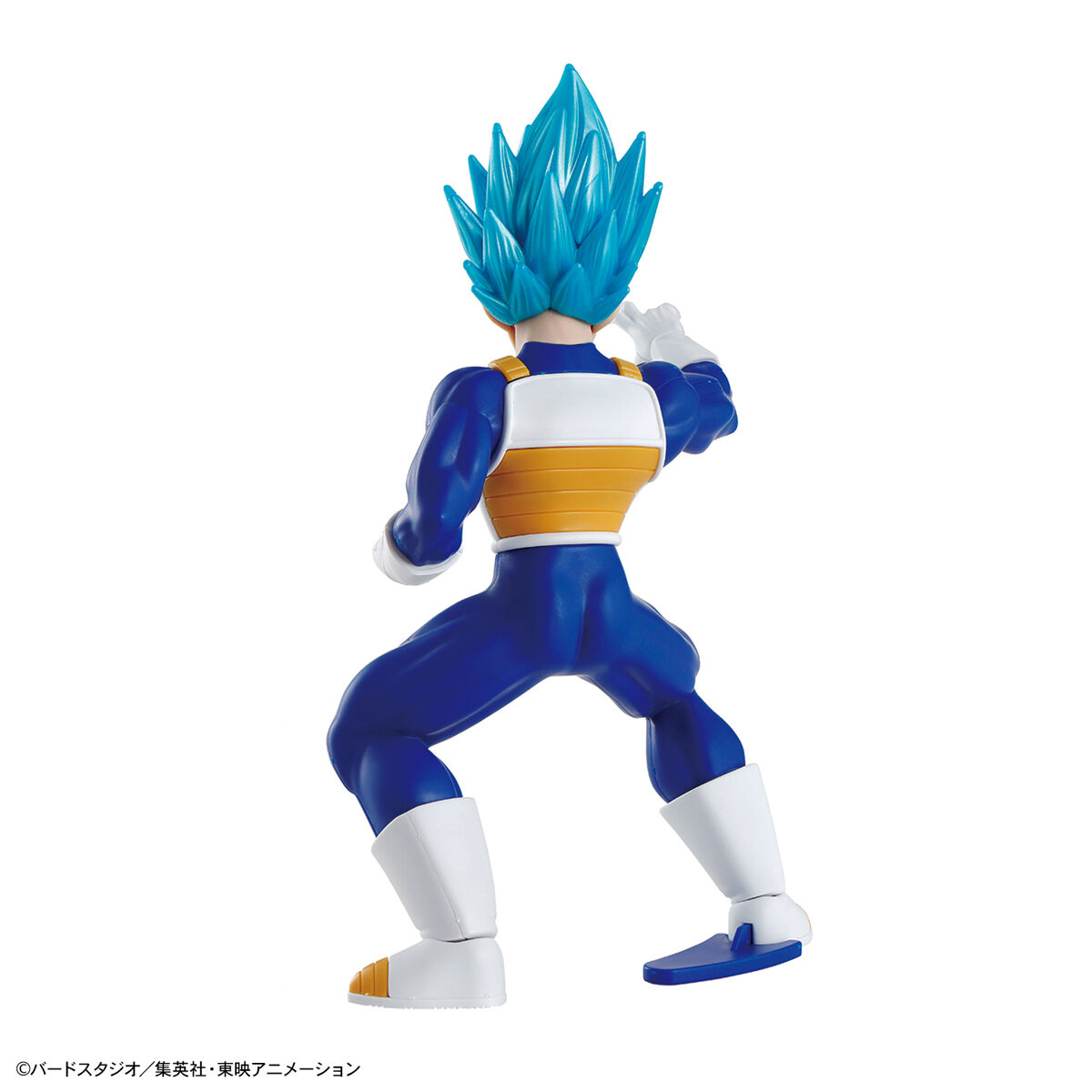 ENTRY GRADE DRAGON BALL SUPER SAIYAN GOD SUPER SAIYAN VEGETA - Imagen 3