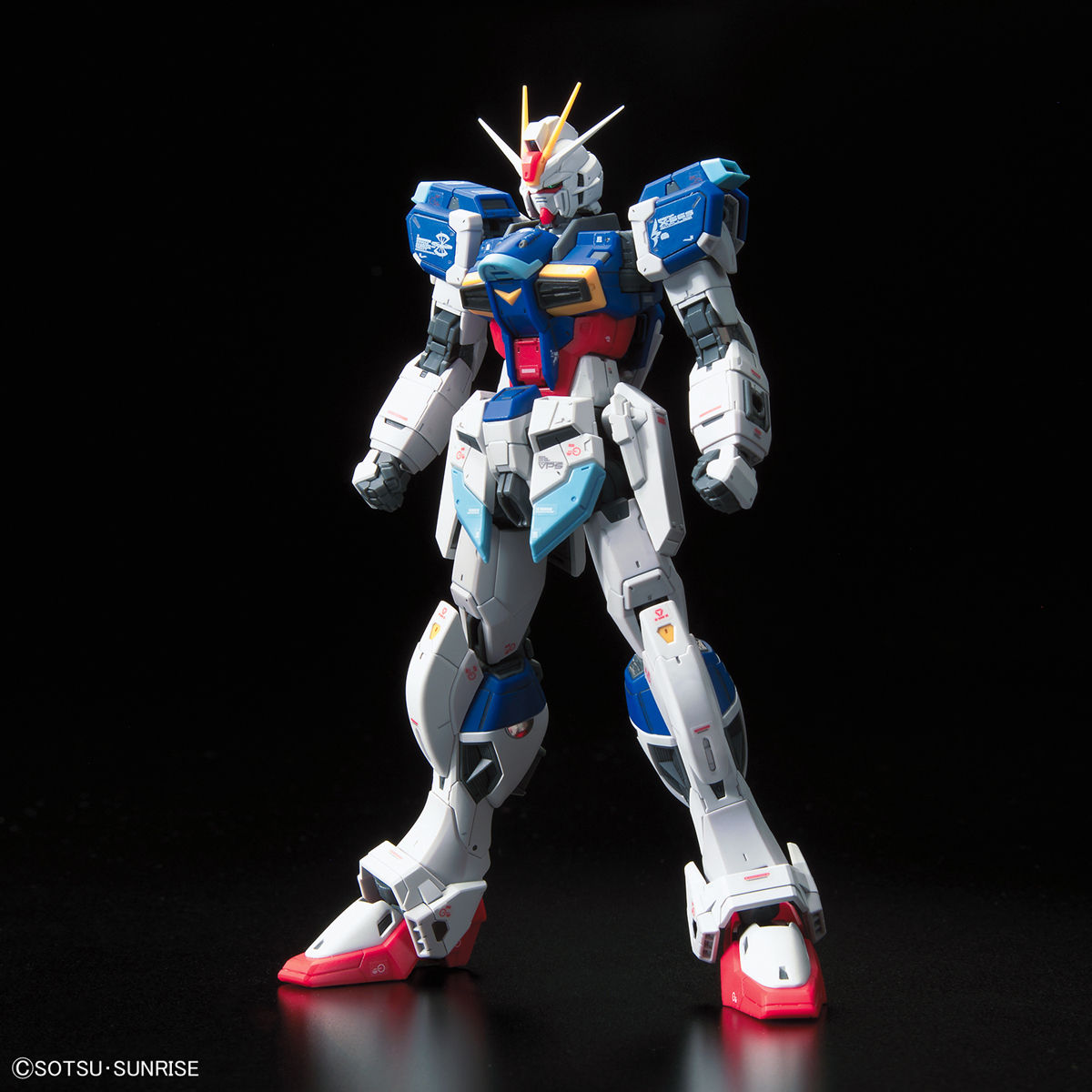 RG 1/144 FORCE IMPULSE GUNDAM - Nº 33 - Imagen 5