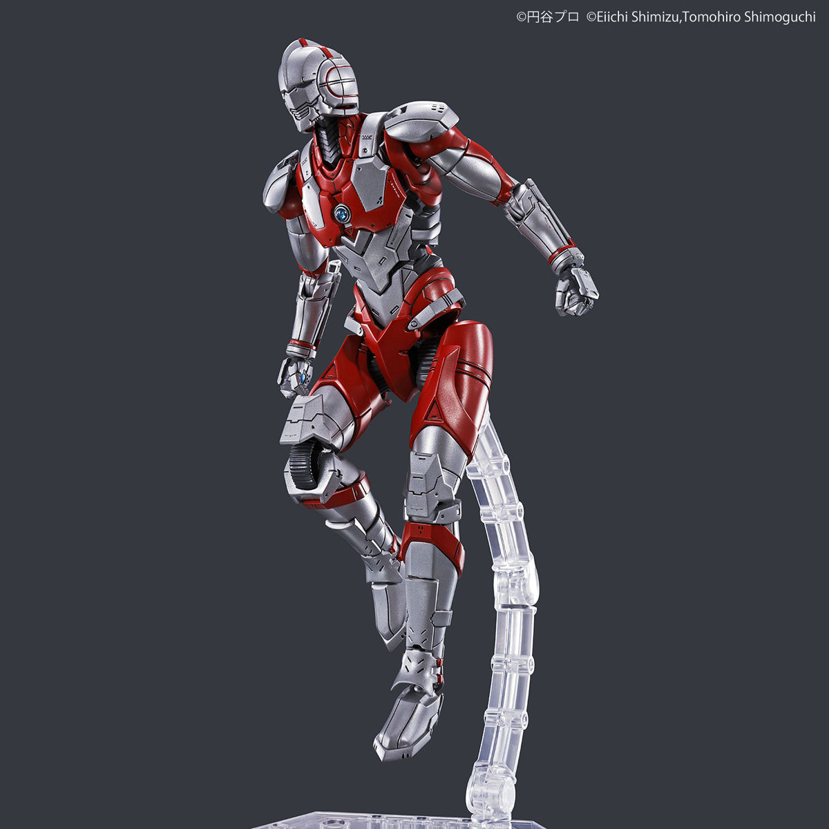 FIGURE RISE ULTRAMAN B TYPE ACTION - Imagen 5