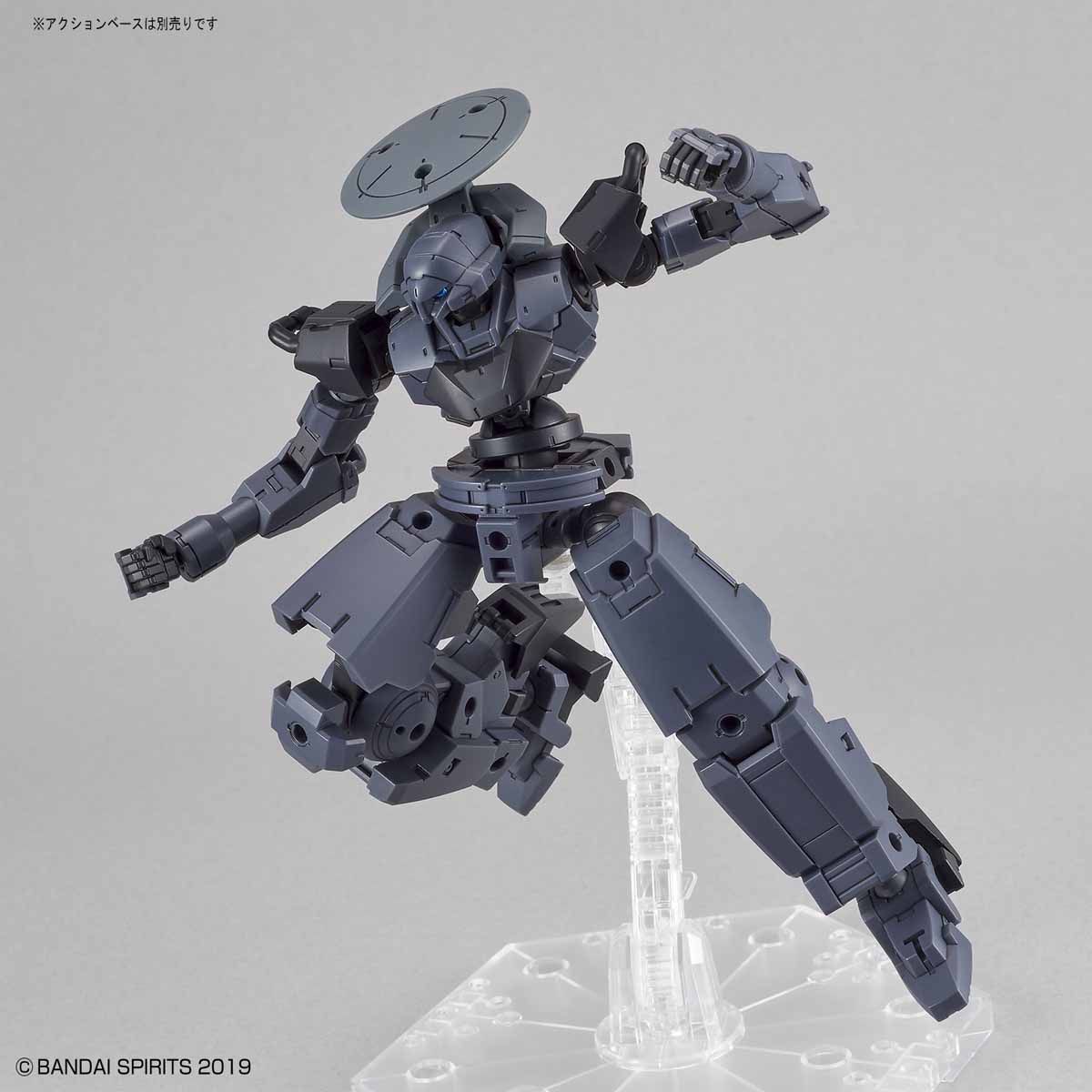 30MM 1/144 CIELNOVA DARK GRAY - Nº 27 - Imagen 4