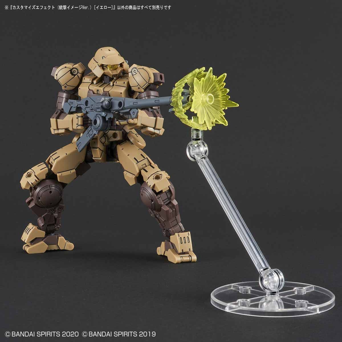 30MM 1/144 CUSTOMIZE EFFECT (GUNFIRE IMAGE VER) YELLOW - Nº 01 - Imagen 4