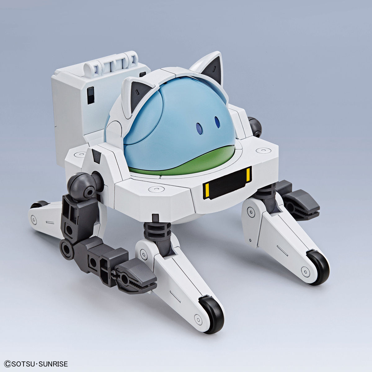 HGBD RE HARO 1/144 HAROPLA HARO FITTER - Nº 14 - Imagen 4