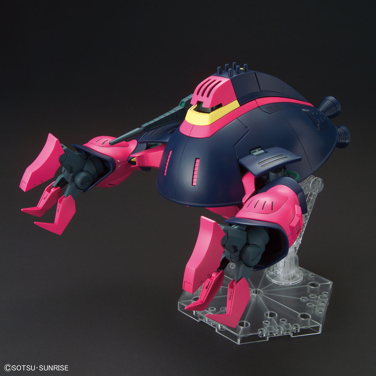 HGUC 1/144 NRX-055 BAUND DOC - Nº 235 - Imagen 4