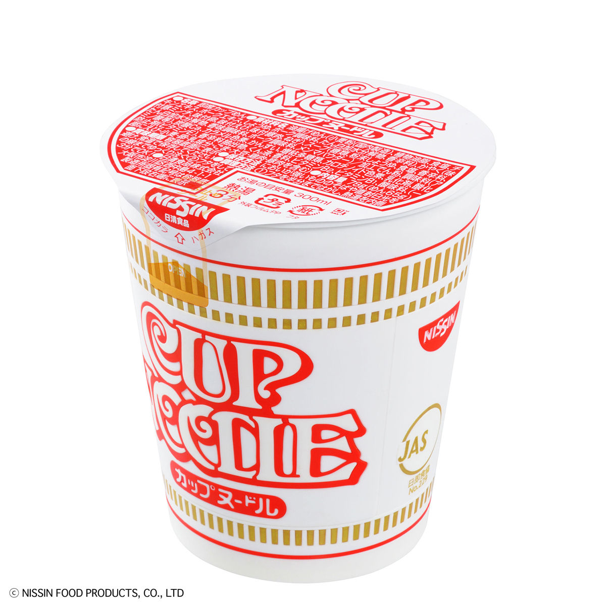 1/1 CUP NOODLE BEST HIT CHRONICLE - Nº 003 - Imagen 4