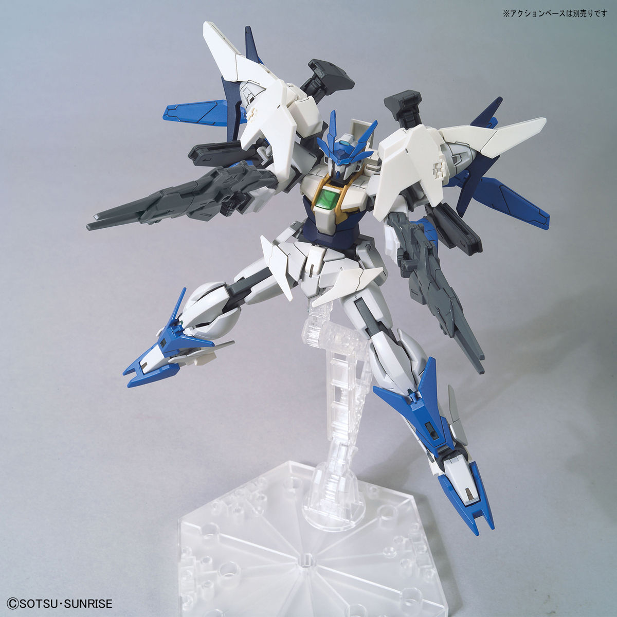 HGBD RE 1/144 GUNDAM 00 SKY MOEBIUS - Nº 039 - Imagen 4
