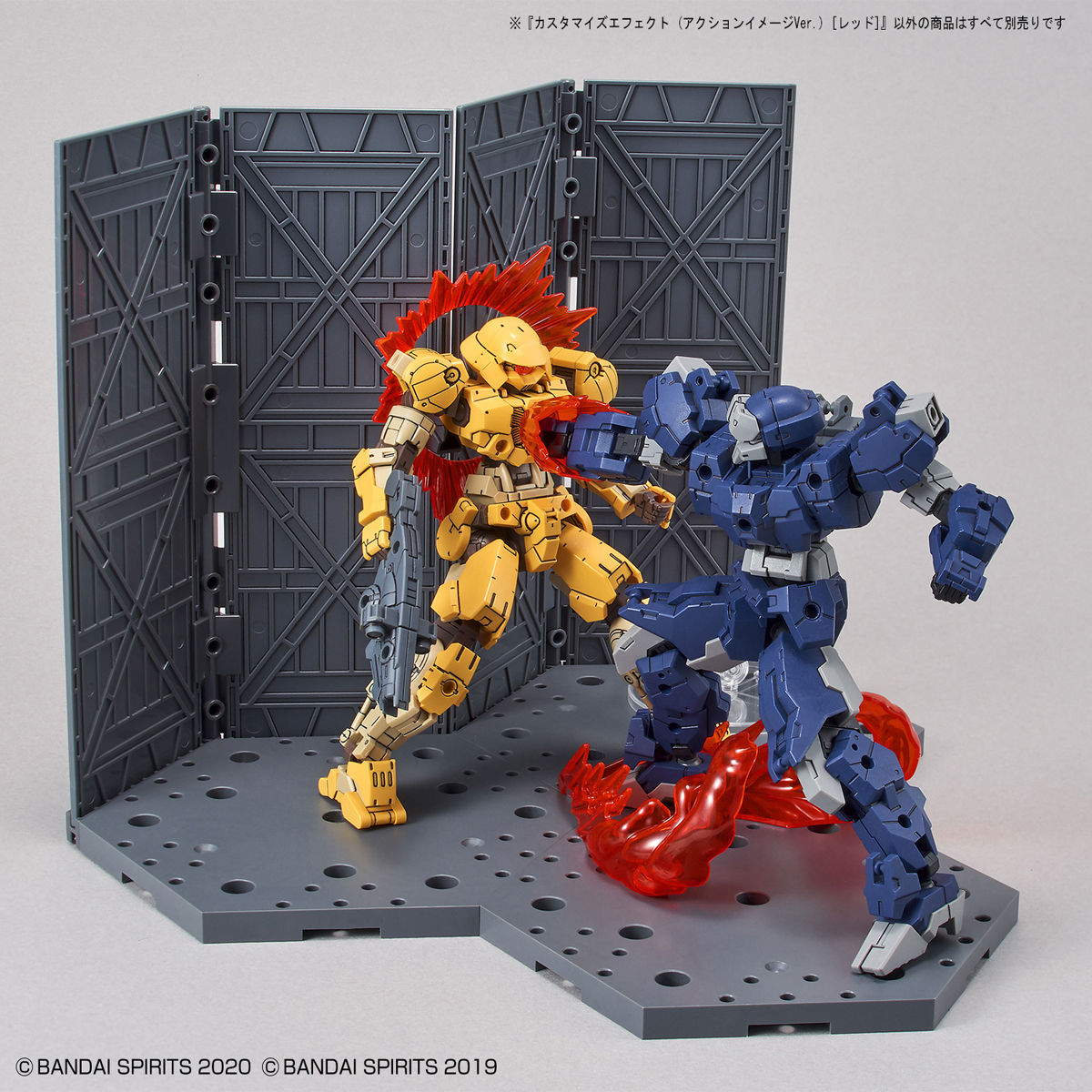 30MM 1/144 CUSTOMIZE EFFECT (ACTION IMAGE VER) RED - Nº 08 - Imagen 4