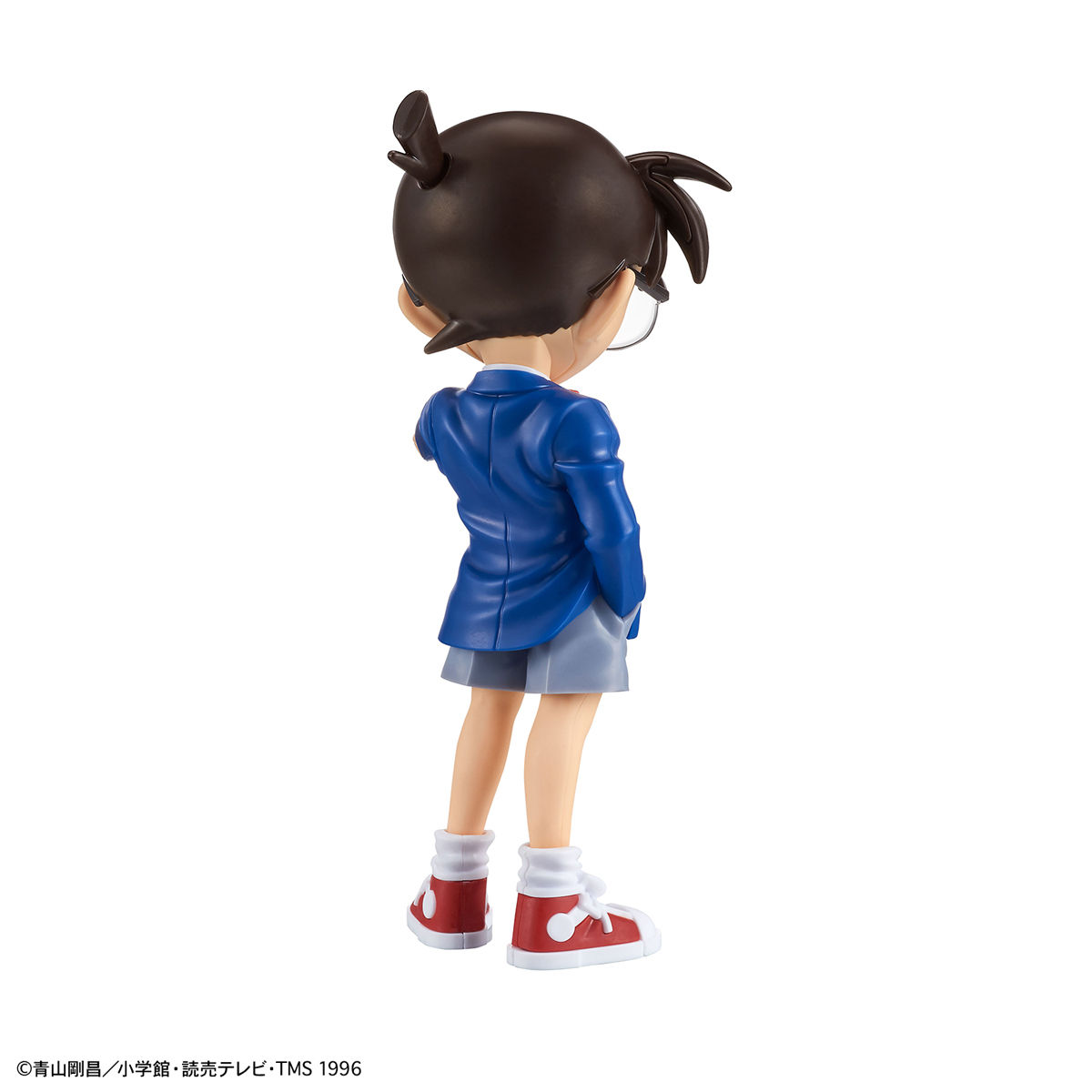 ENTRY GRADE DETECTIVE CONAN - Imagen 4