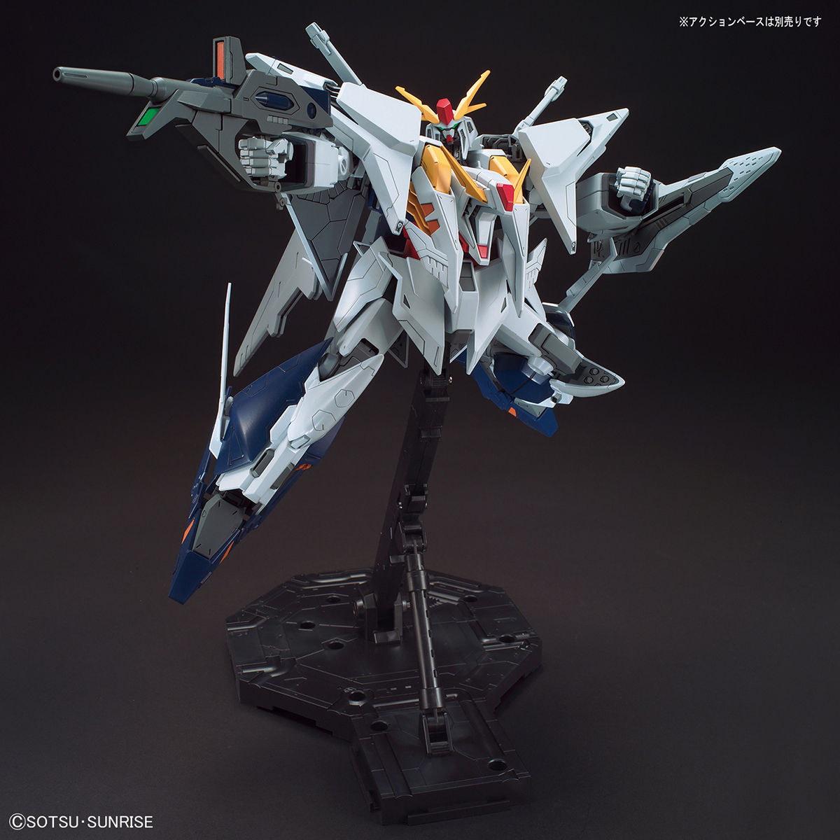HGUC 238 1/144 RX-105 XI GUNDAM - Nº 238 - Imagen 4