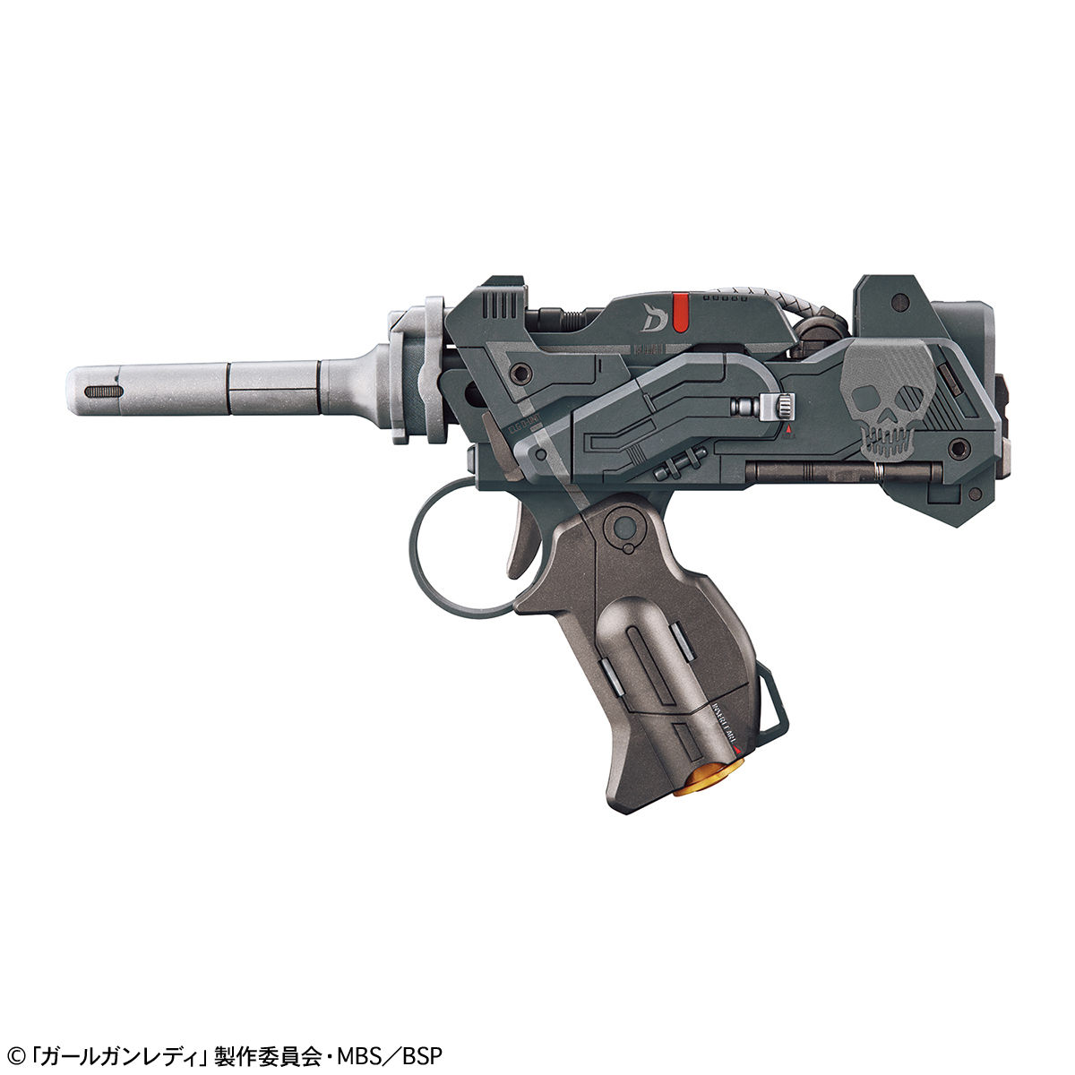 ATTACK GIRL GUN DELTA TANGO - Imagen 4