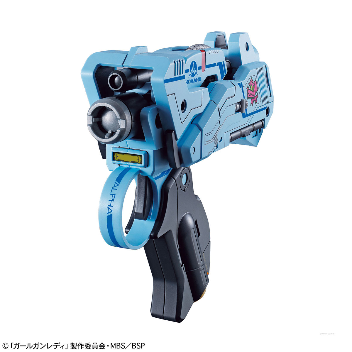ATTACK GIRL GUN ALPHA TANGO X LADY COMMANDER ALICE SET BOX - Imagen 4