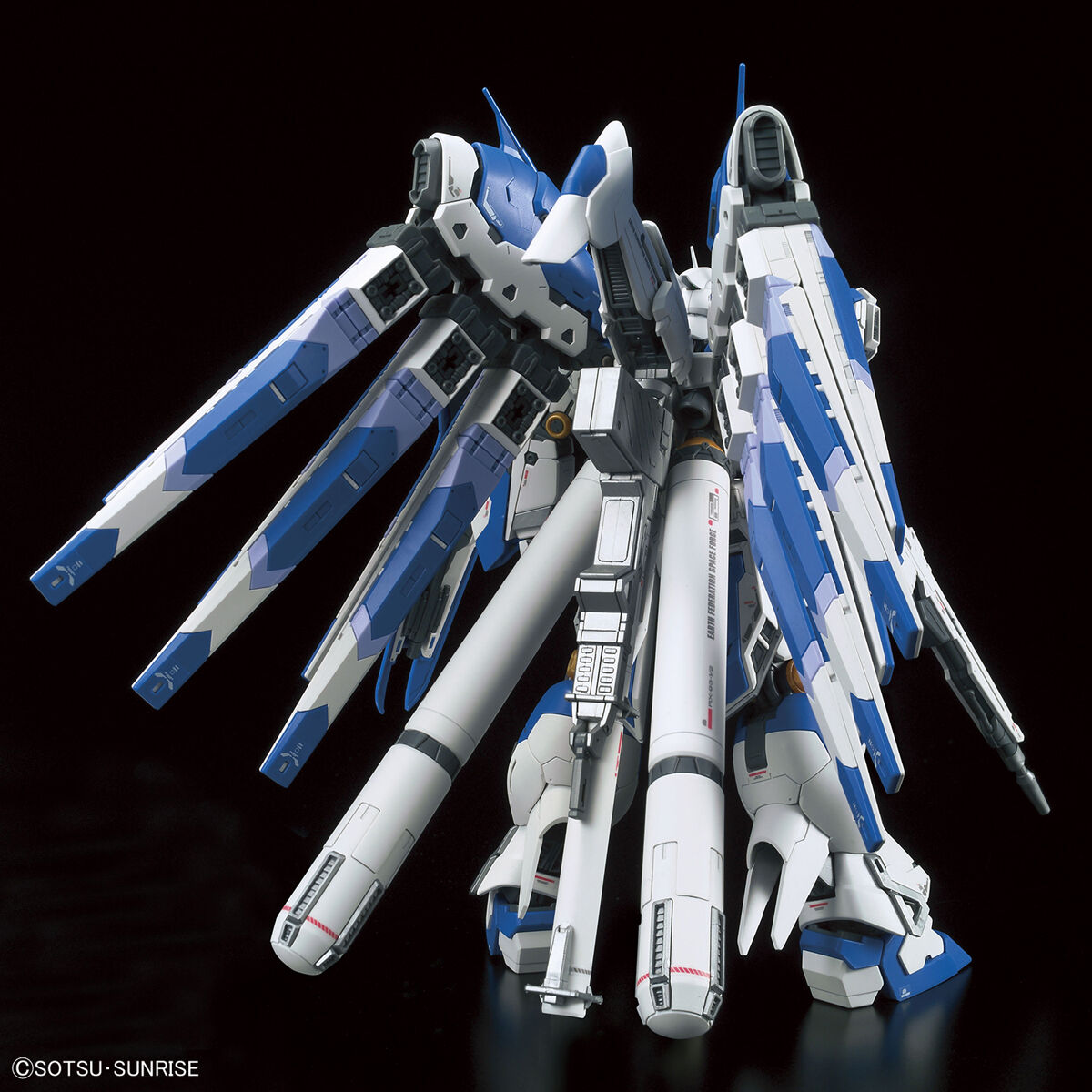 RG 1/144 RX-93-NU2 HI-NU GUNDAM - Nº 36 - Imagen 4