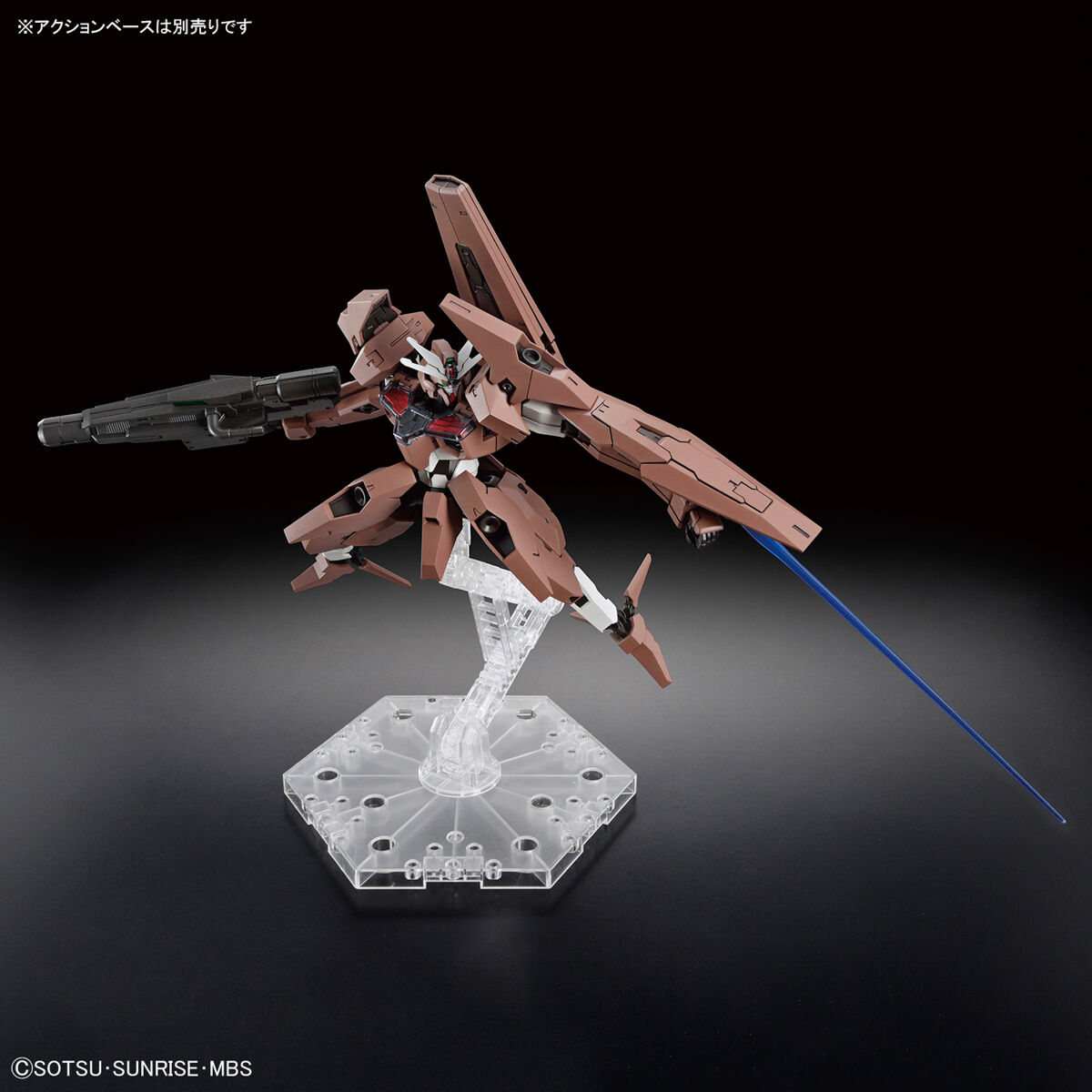 HG THE WITCH FROM MERCURY 1/144 GUNDAM LFRITH THORN – Nº 18 - Imagen 4