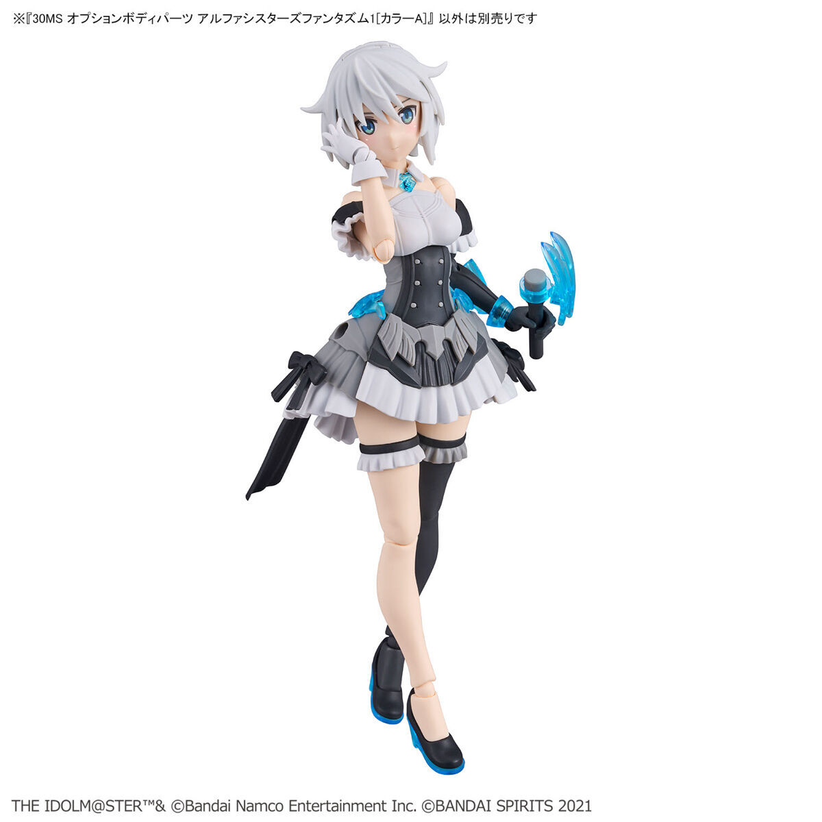30MS 1/144 OPTION BODY PARTS ALPHA SISTERS PHANTASM 1 (COLOR A) - Imagen 3