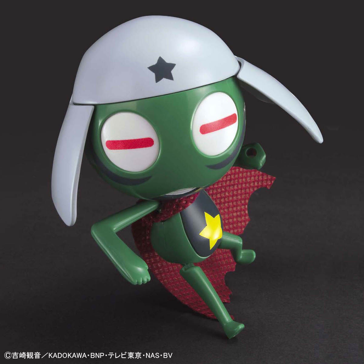 KEROPLA DARK KERORO - Nº 21 - Imagen 5