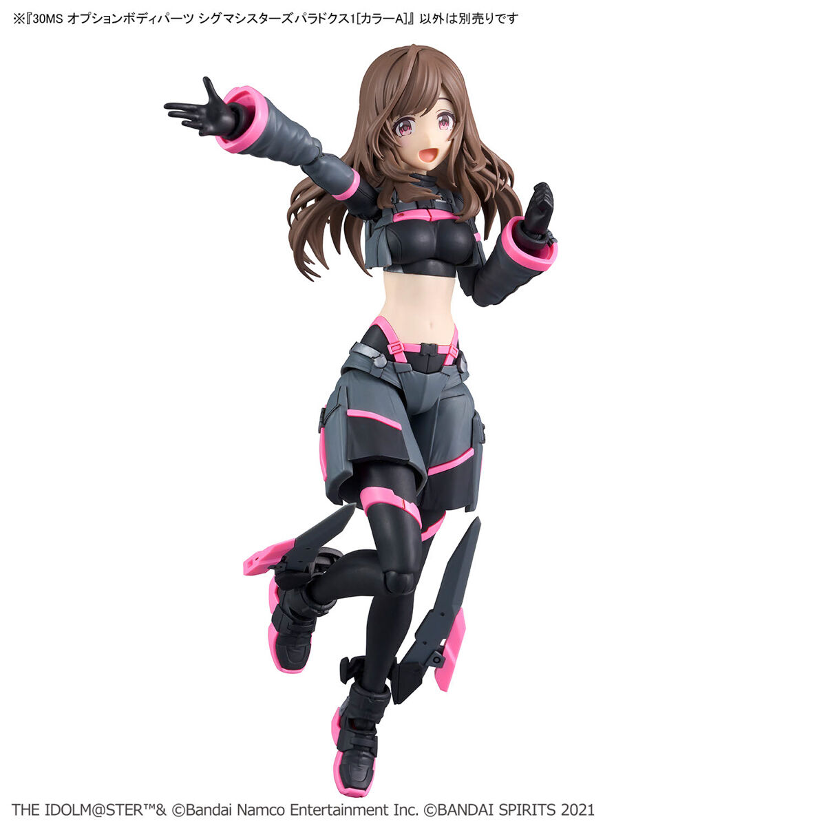 30MS 1/144 OPTION PARTS SET SIGMA SISTERS PARADOX 1 (COLOR A) - Imagen 5