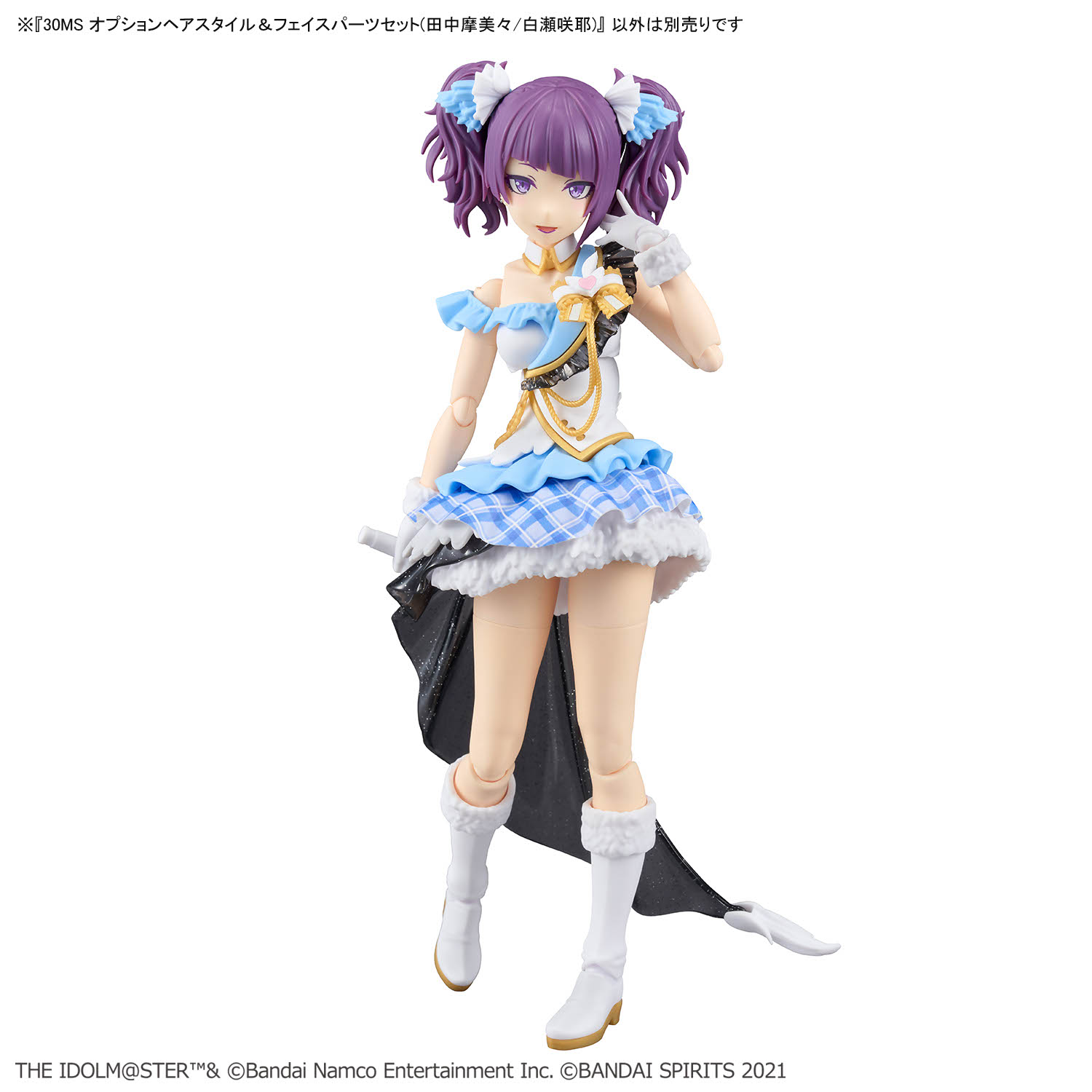 30MS 1/144 OPTION HAIR STYLE & FACE PARTS SET (MAMIMI TANAKA & SAKUYA SHIRASE) - Imagen 3
