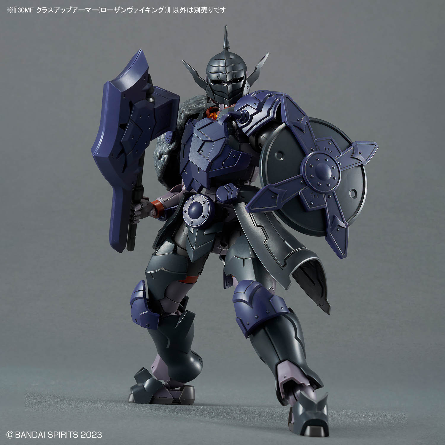 30MF 1/144 CLASS UP ARMOR (ROSAN VIKING) - Imagen 4