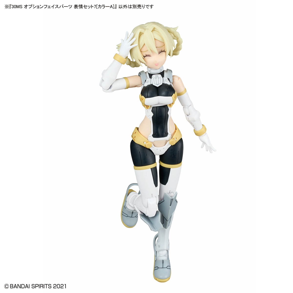 30MS 1/144 OPTIONAL FACE PARTS SET 7 (COLOR A) – Nº 07 - Imagen 3