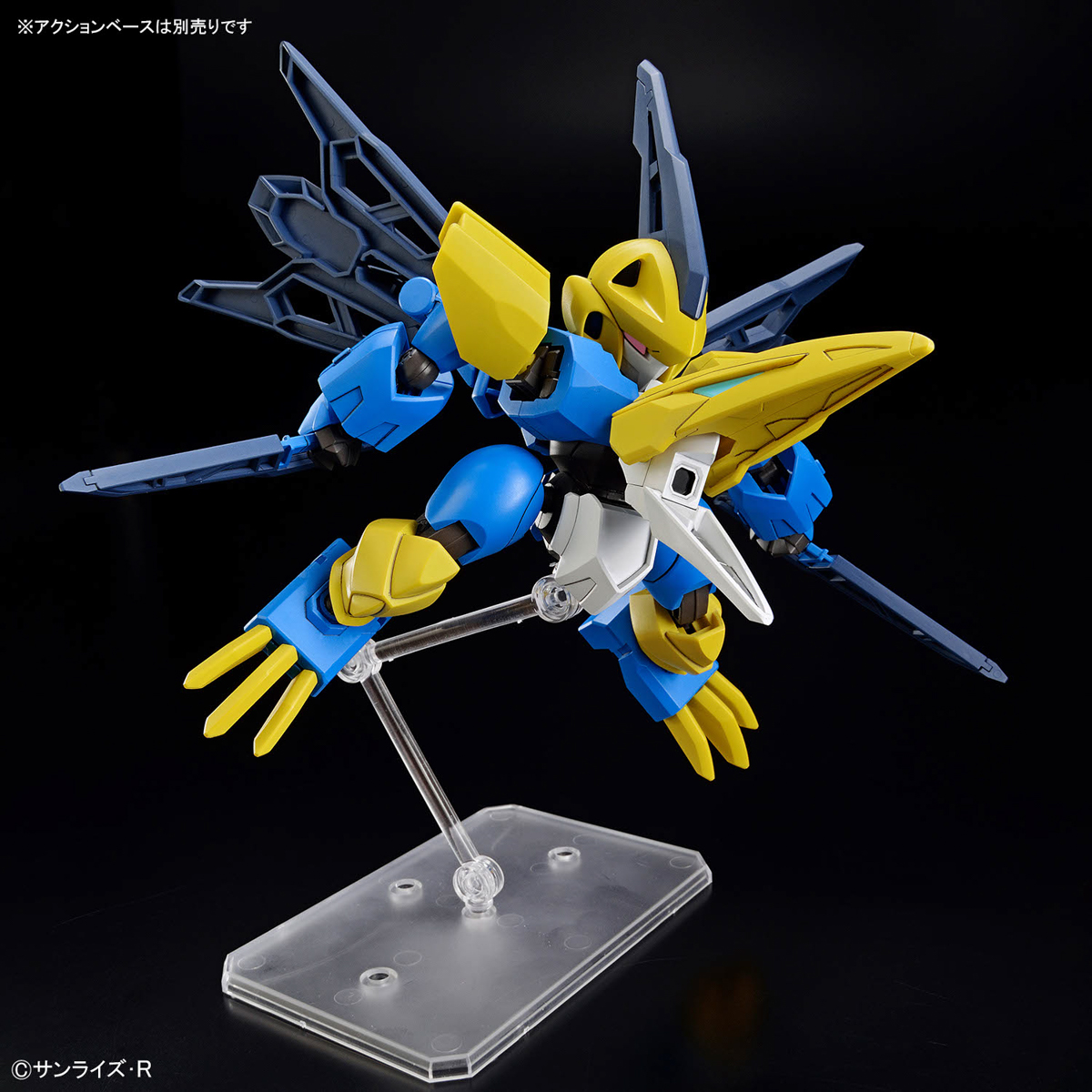 MASHIN CREATOR WATARU - TENSHOHMARU - Imagen 4