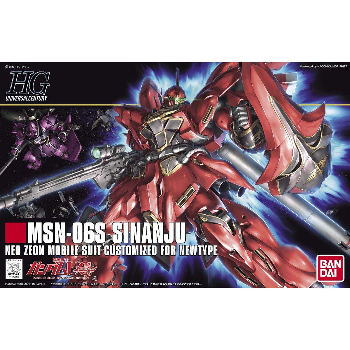 HGUC 1/144 MSN-06S SINANJU - Nº 116