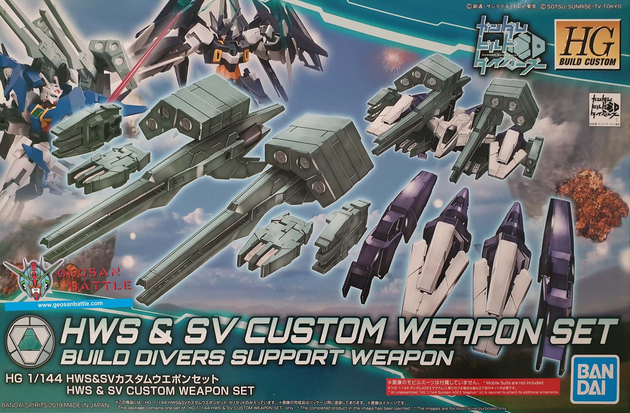 HGBC 1/144 HWS & SV CUSTOM WEAPON SET - Nº 46 - Imagen 15