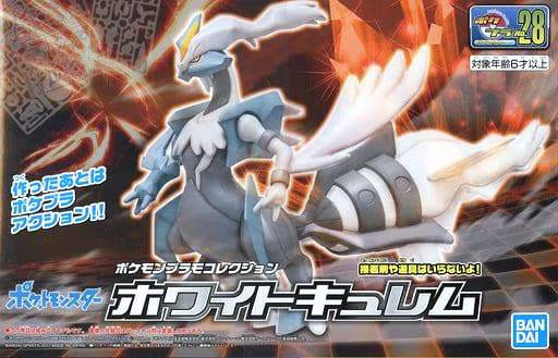 POKEMON PLAMO WHITE KYUREM - Nº 28