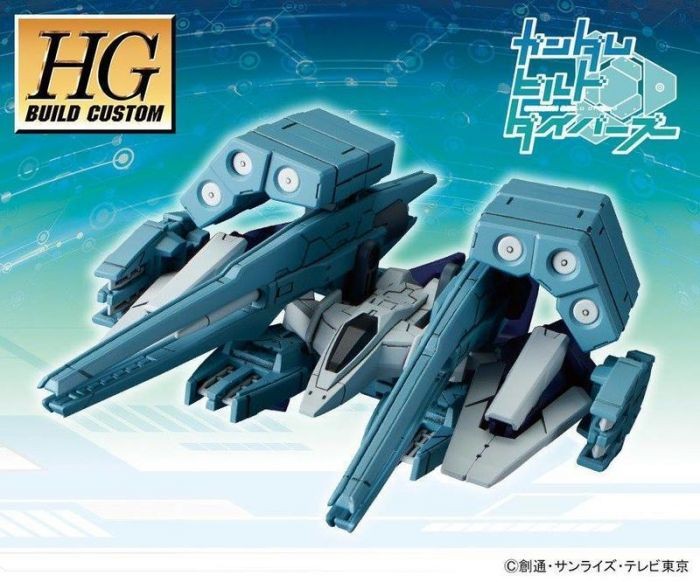 HGBC 1/144 HWS & SV CUSTOM WEAPON SET - Nº 46 - Imagen 10