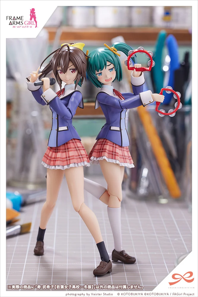 SOUSAI SHOJO TEIEN - BUKIKO KOTOBUKI (WAKABA GIRLS' HIGH SCHOOL WINTER CLOTHES) - Imagen 14